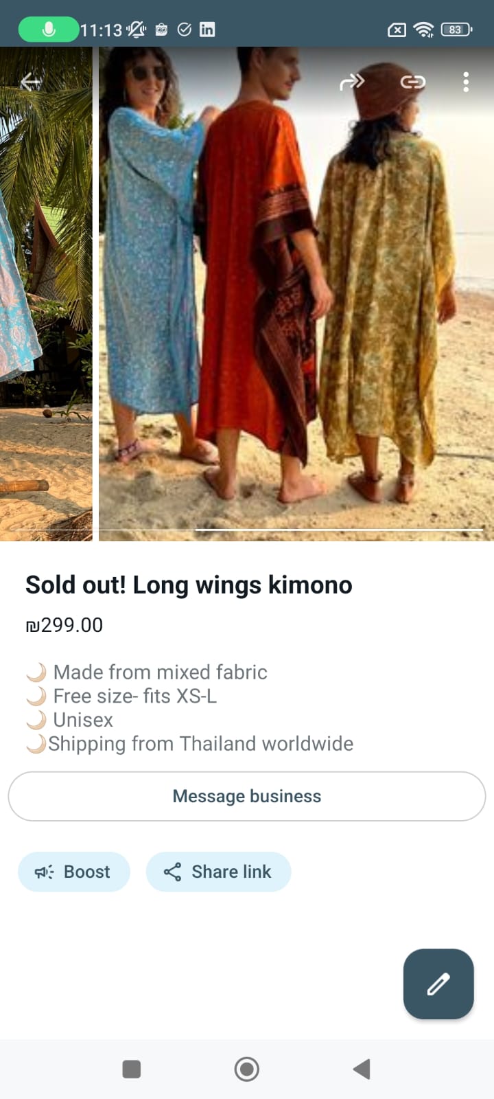 Long wings kimono